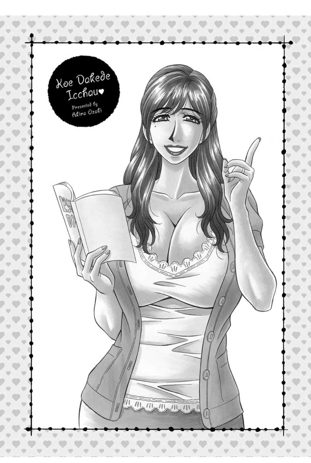 Page 193