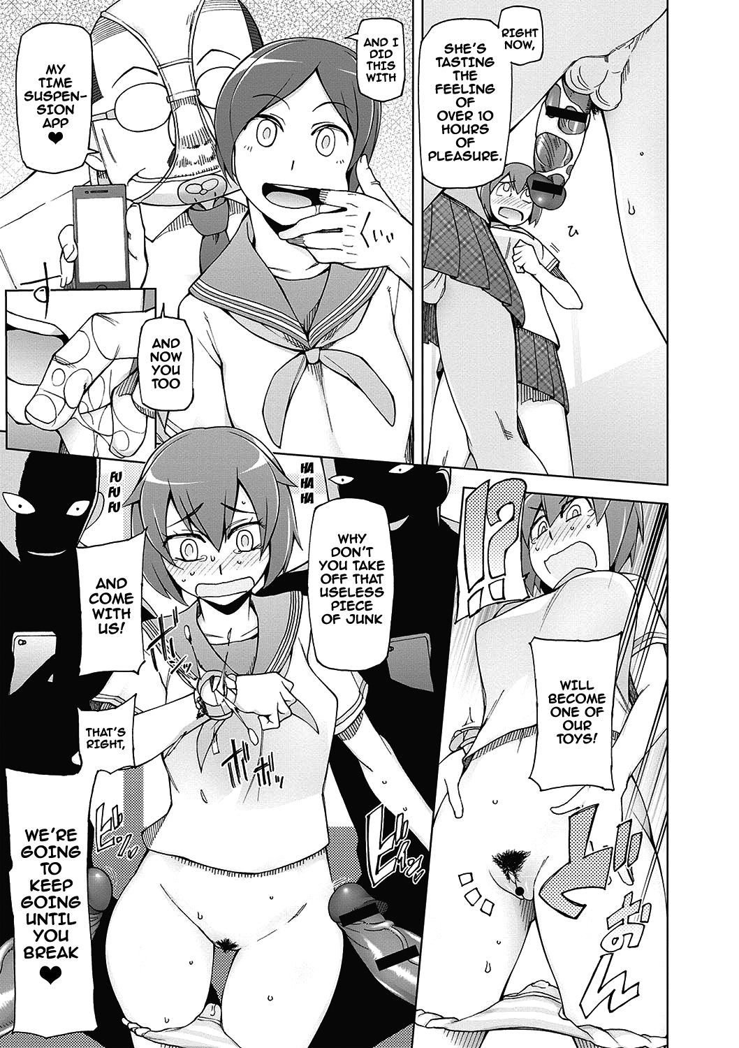 Page 108
