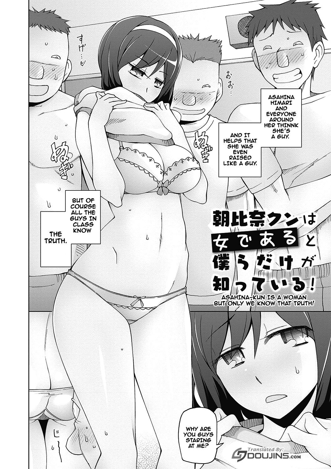 Page 143