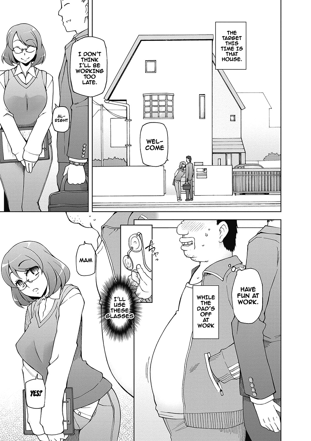 Page 160