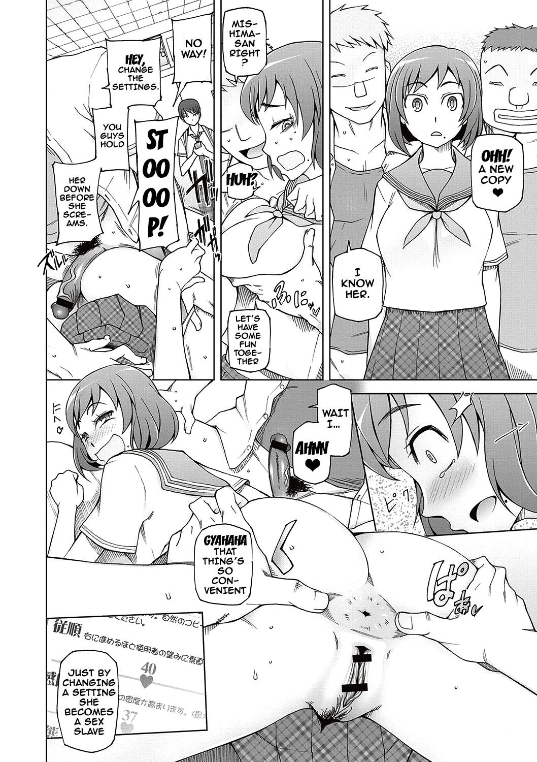 Page 63