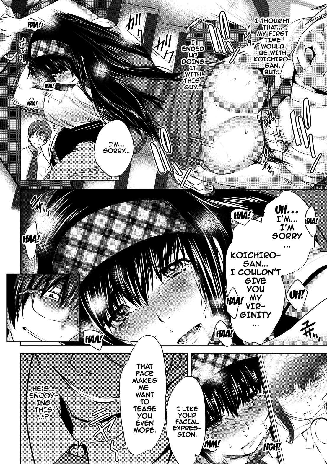 Page 99
