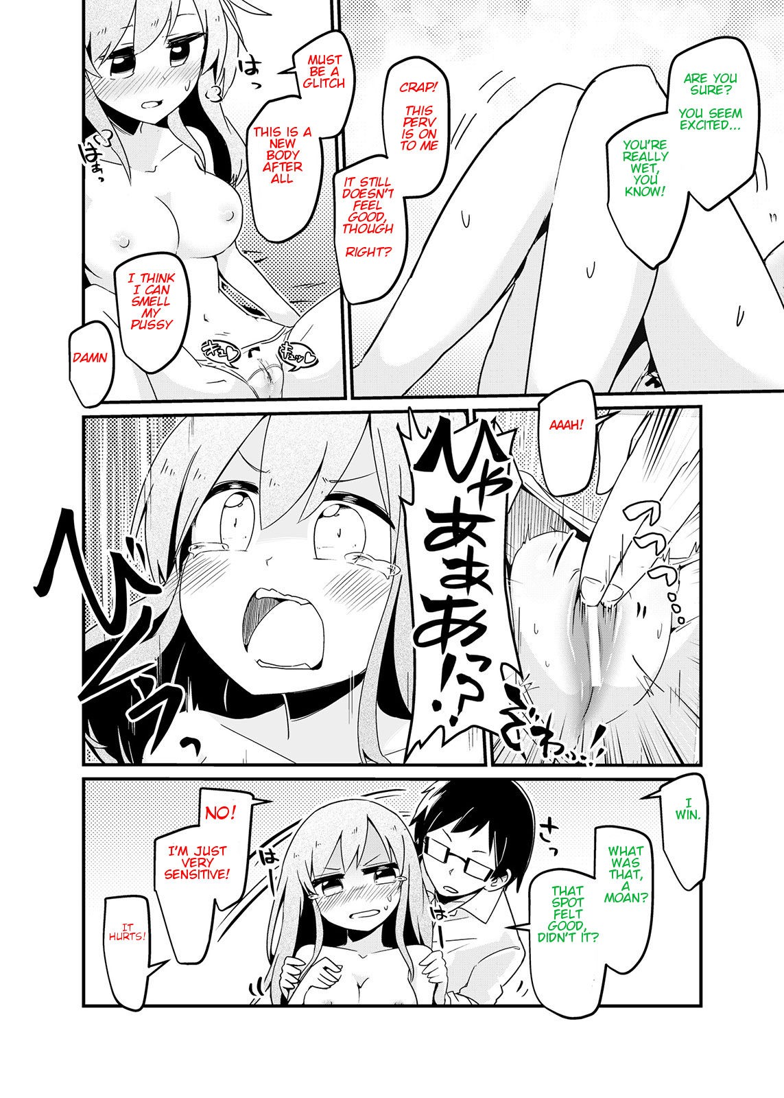 Page 10