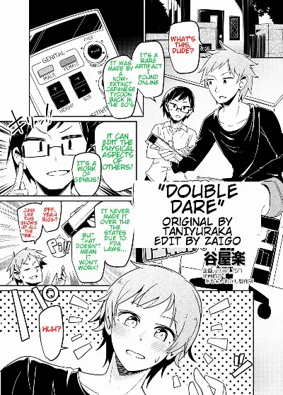 Double Dare (rewrite)