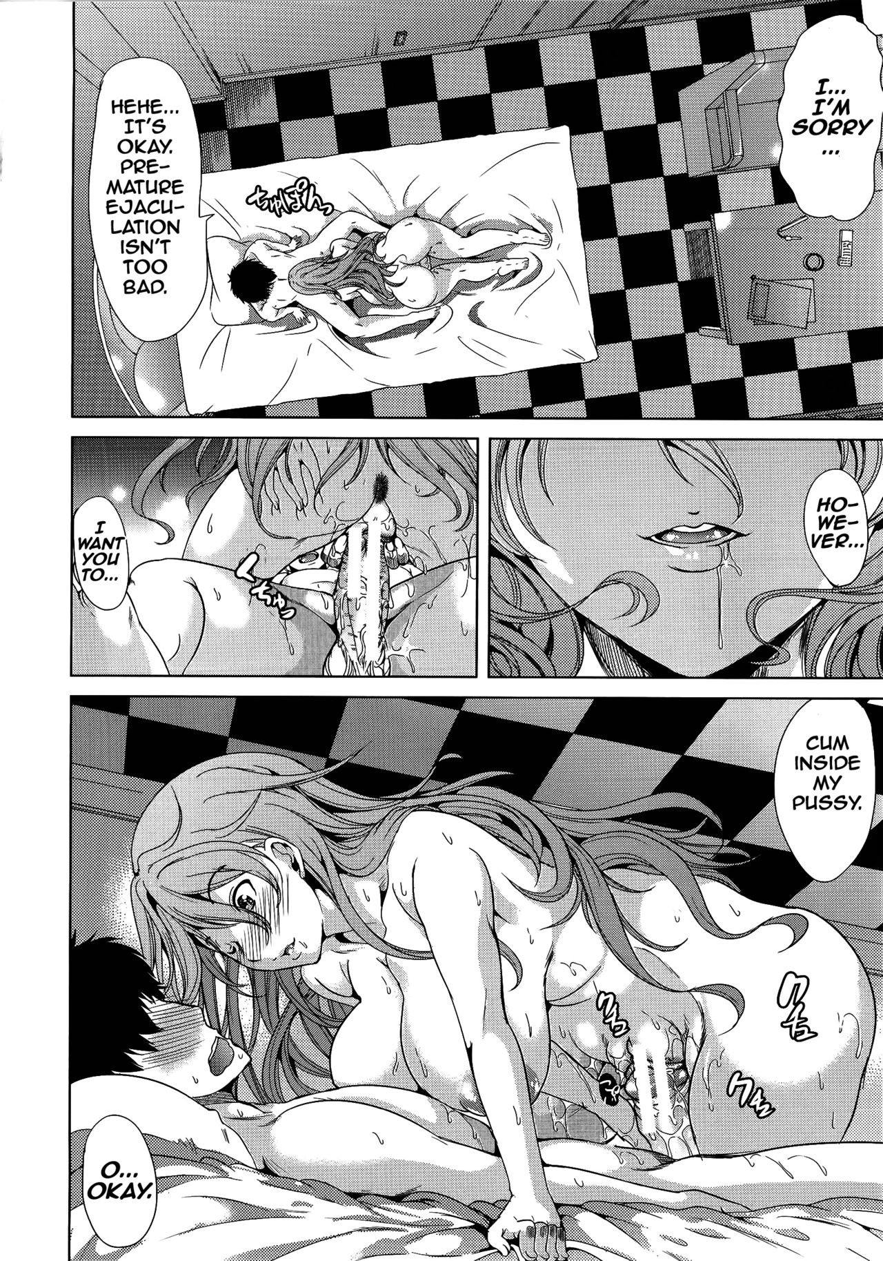 Page 115