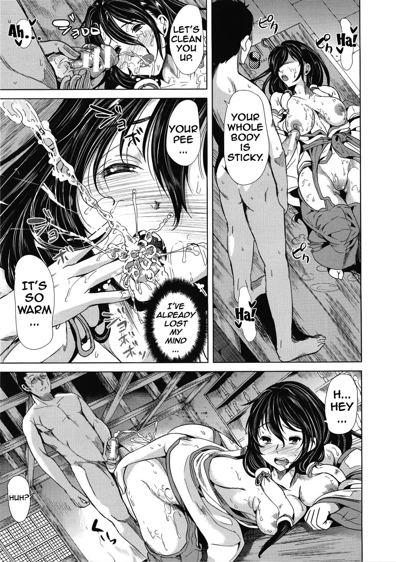Page 150