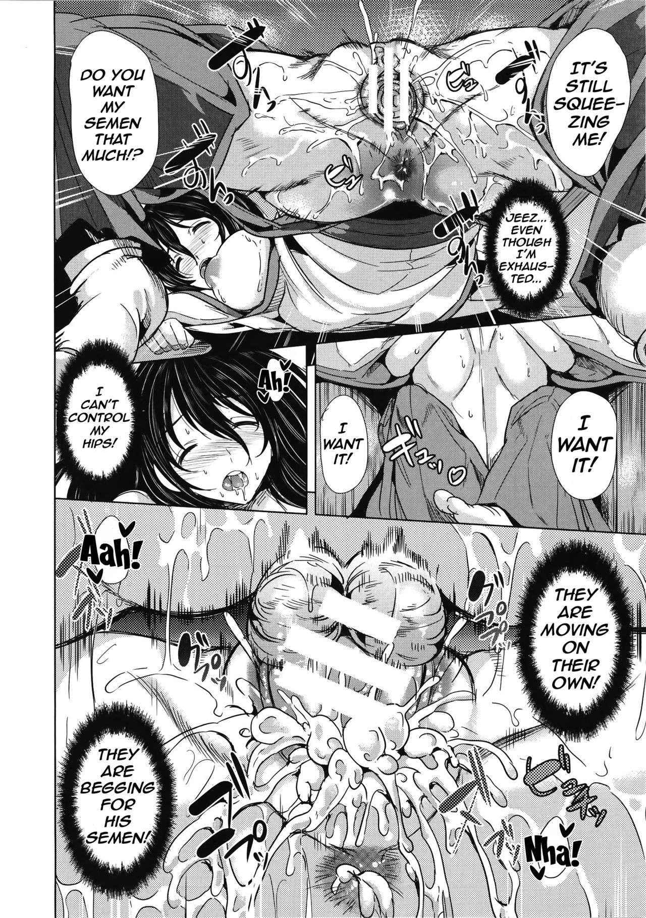 Page 157