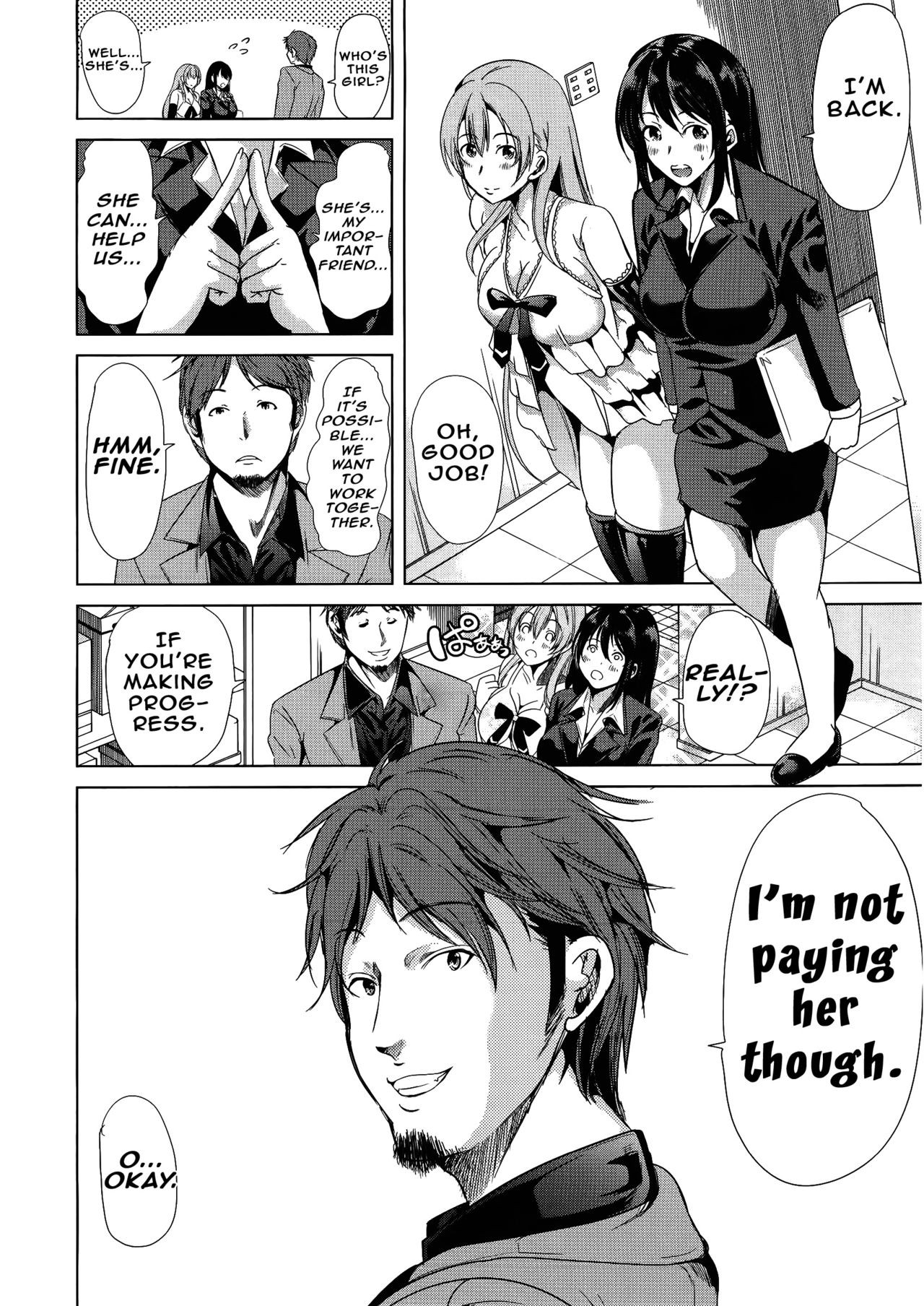Page 167