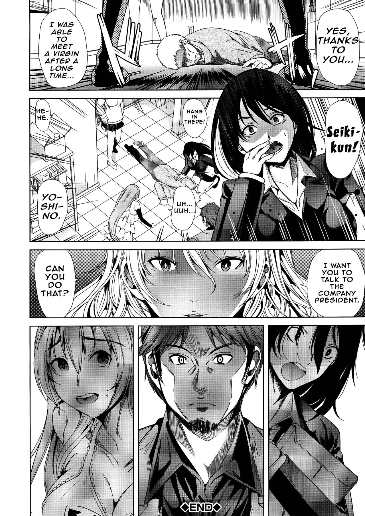 Page 169