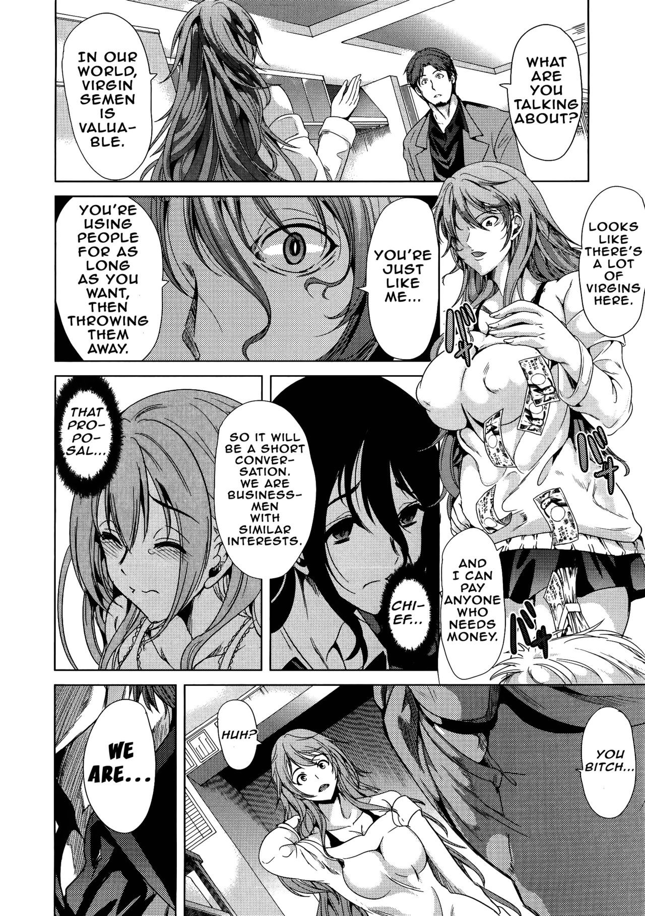 Page 173