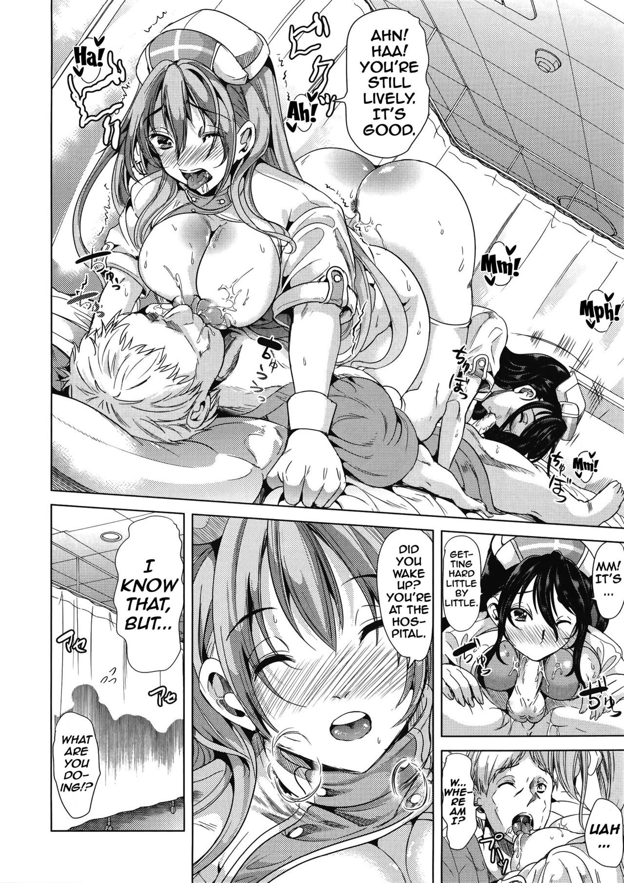 Page 185