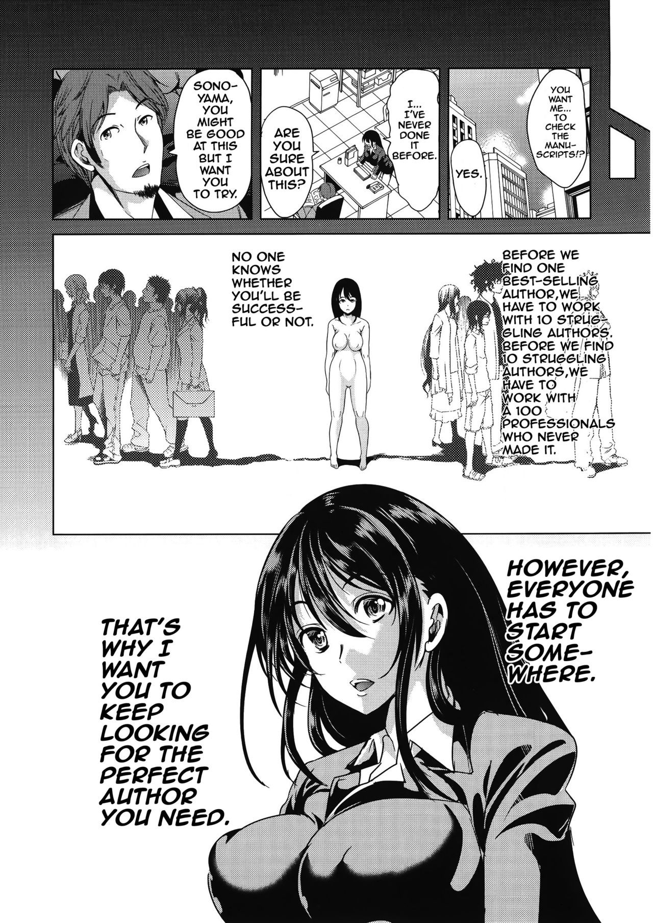 Page 215