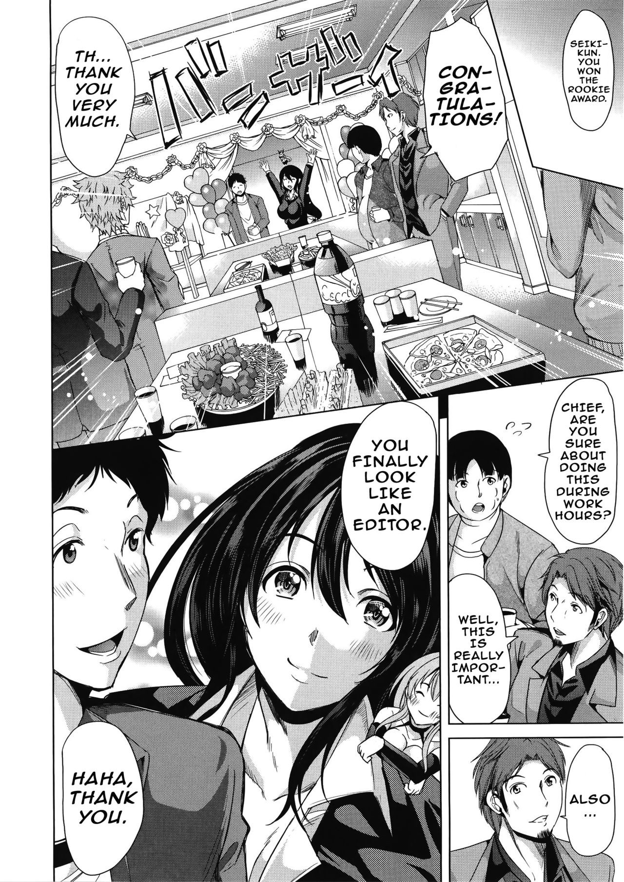 Page 217