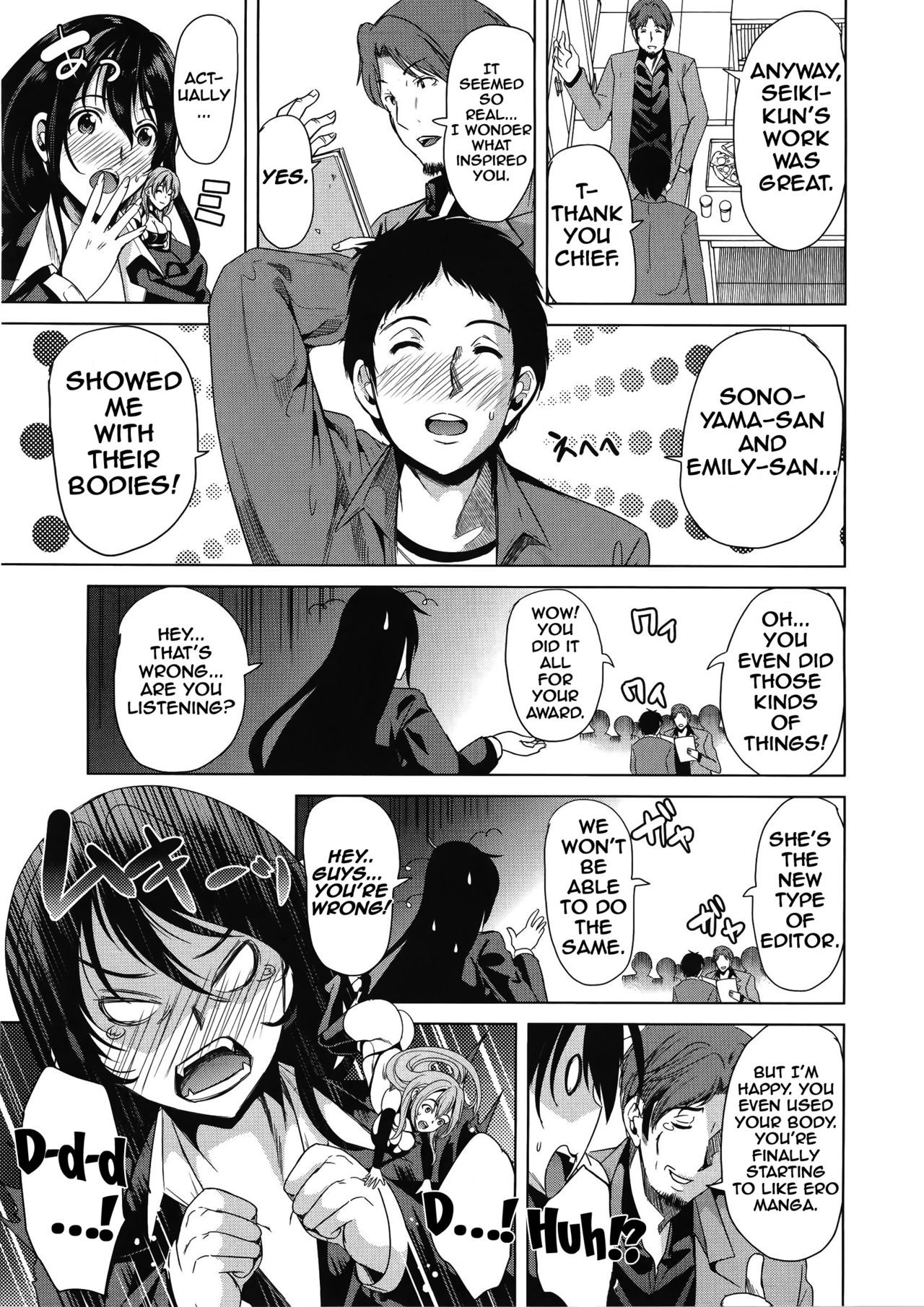 Page 218