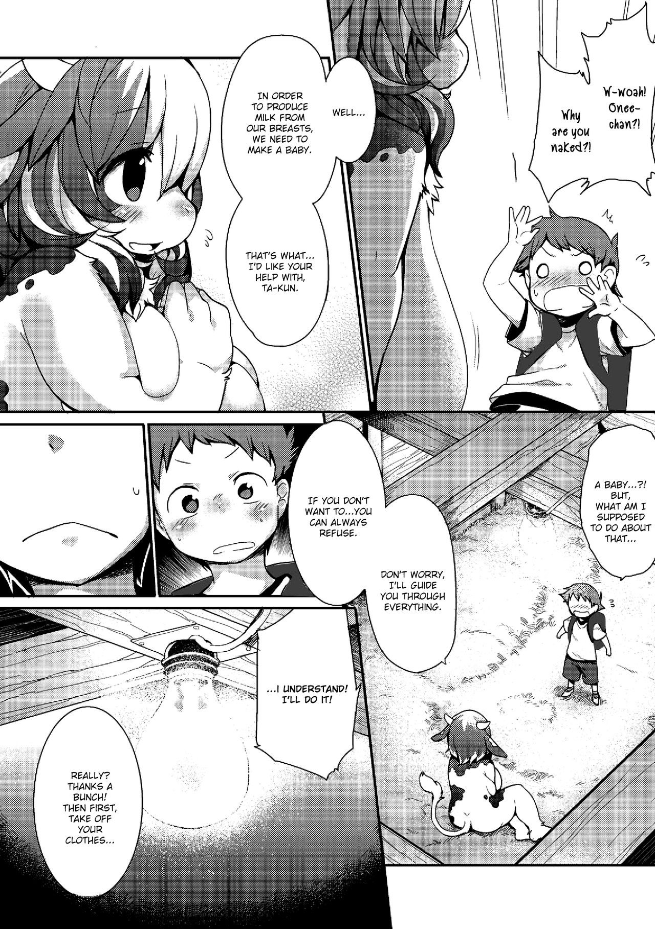 Page 146