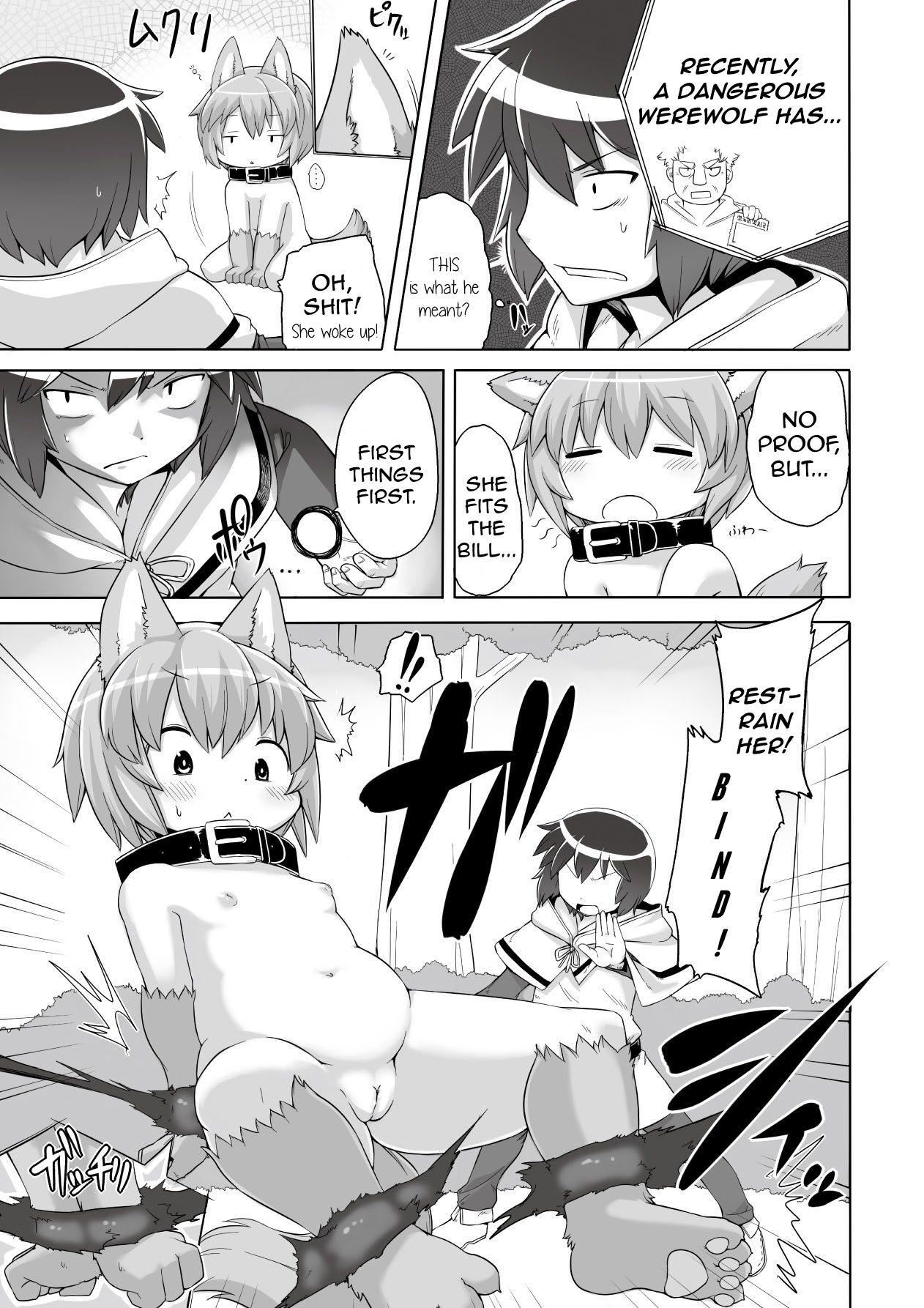 Page 71