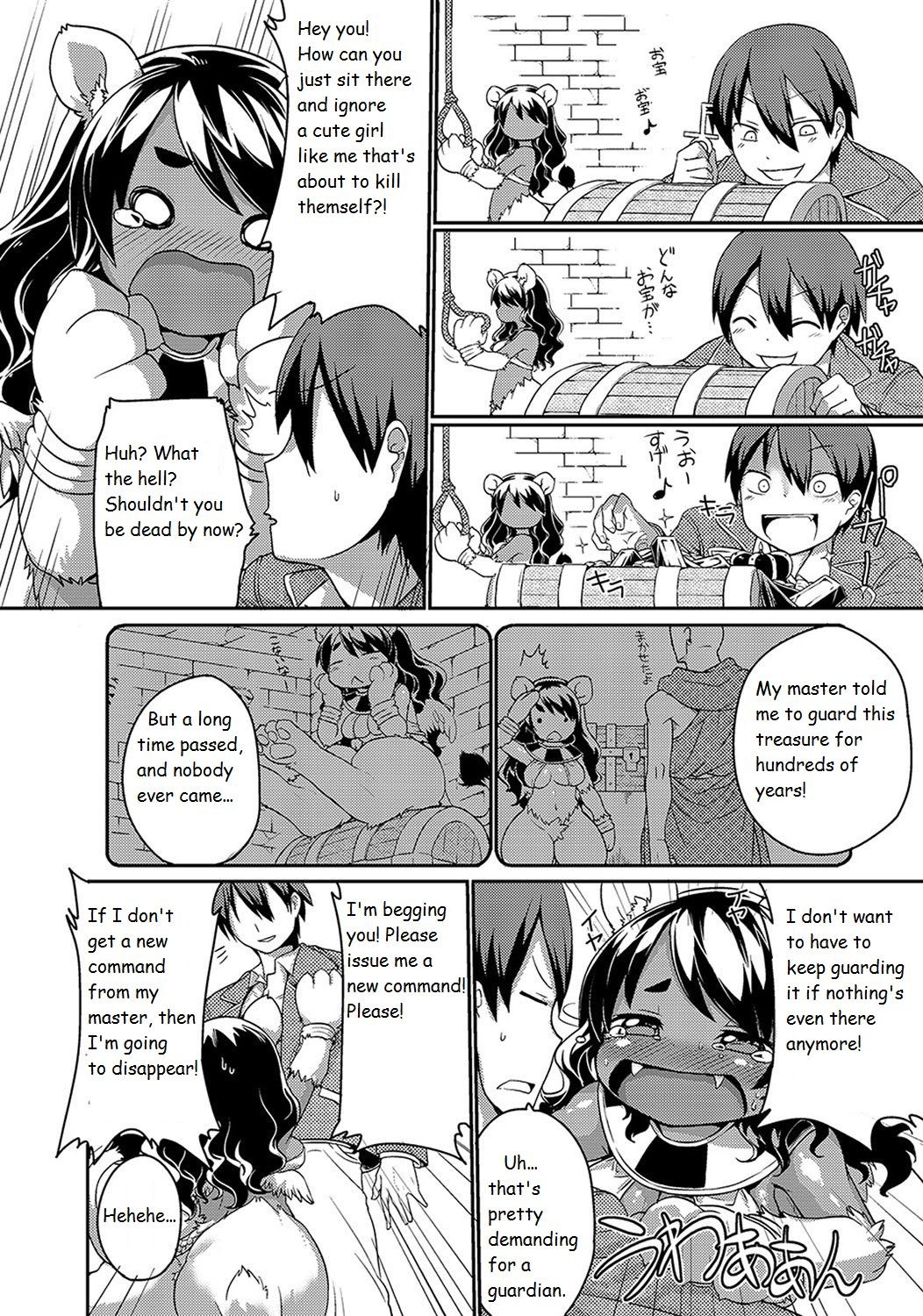 Page 90