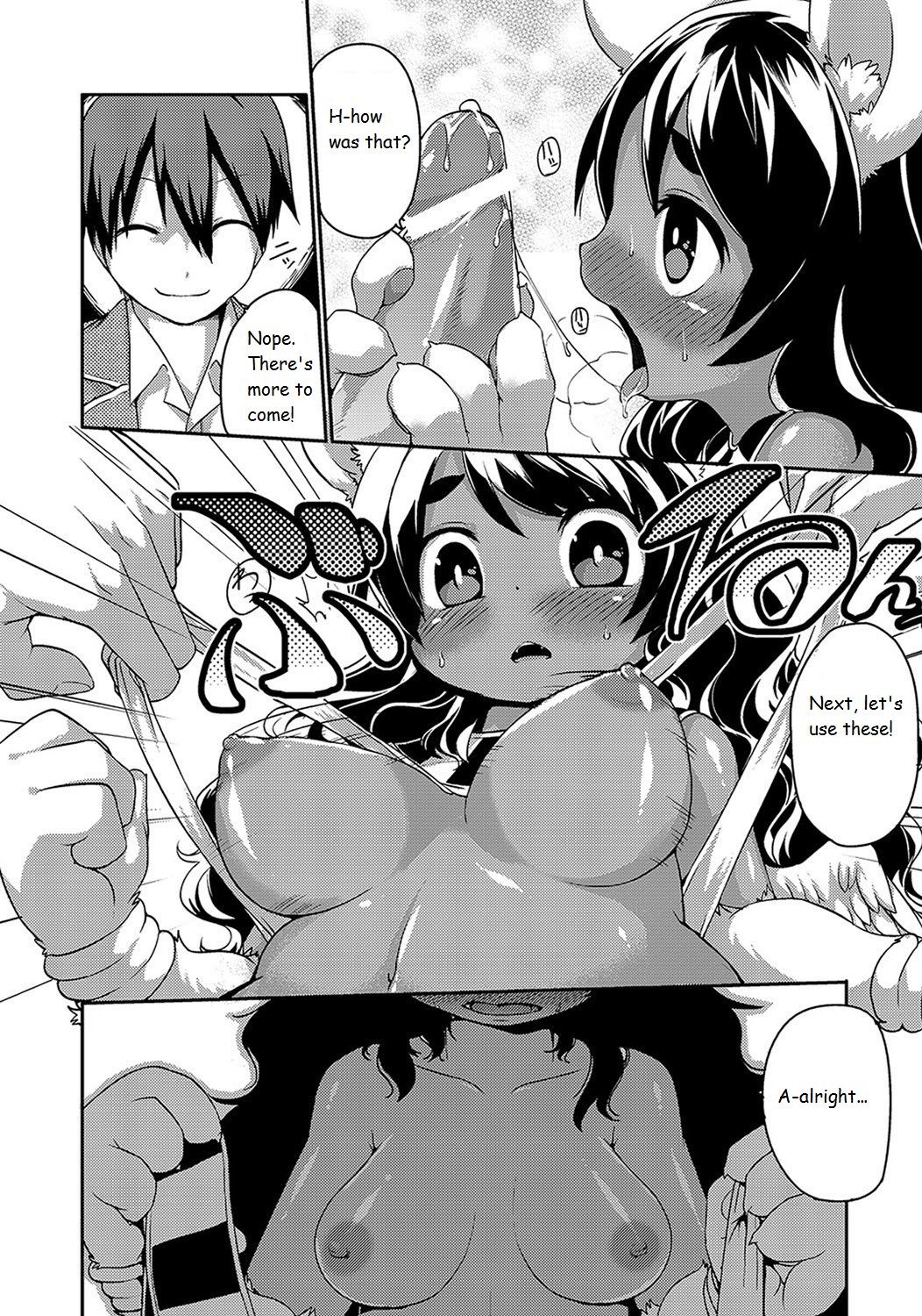 Page 94