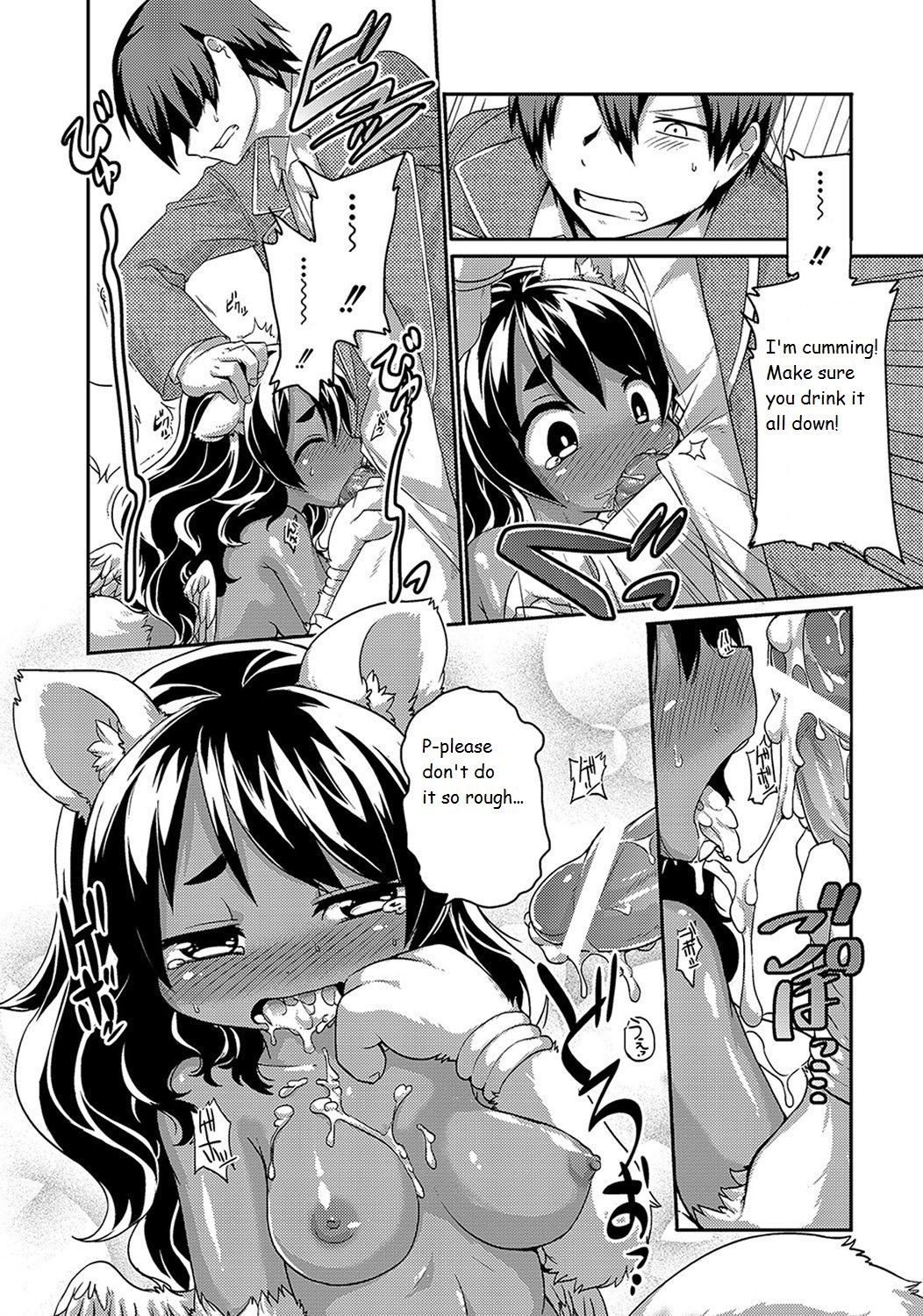 Page 96