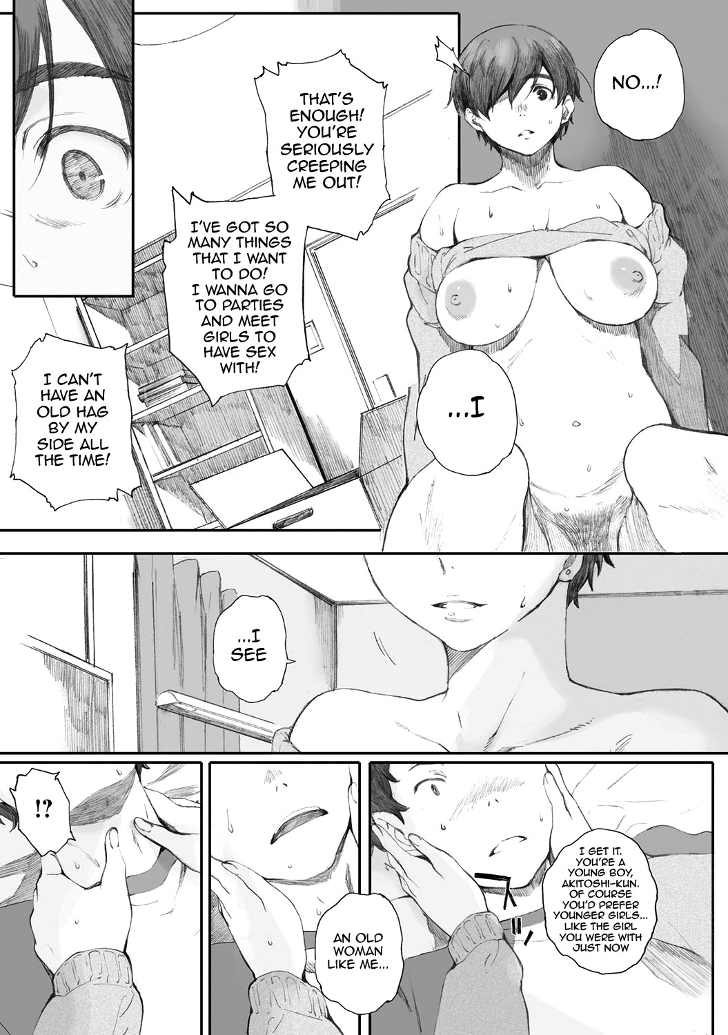 Page 57
