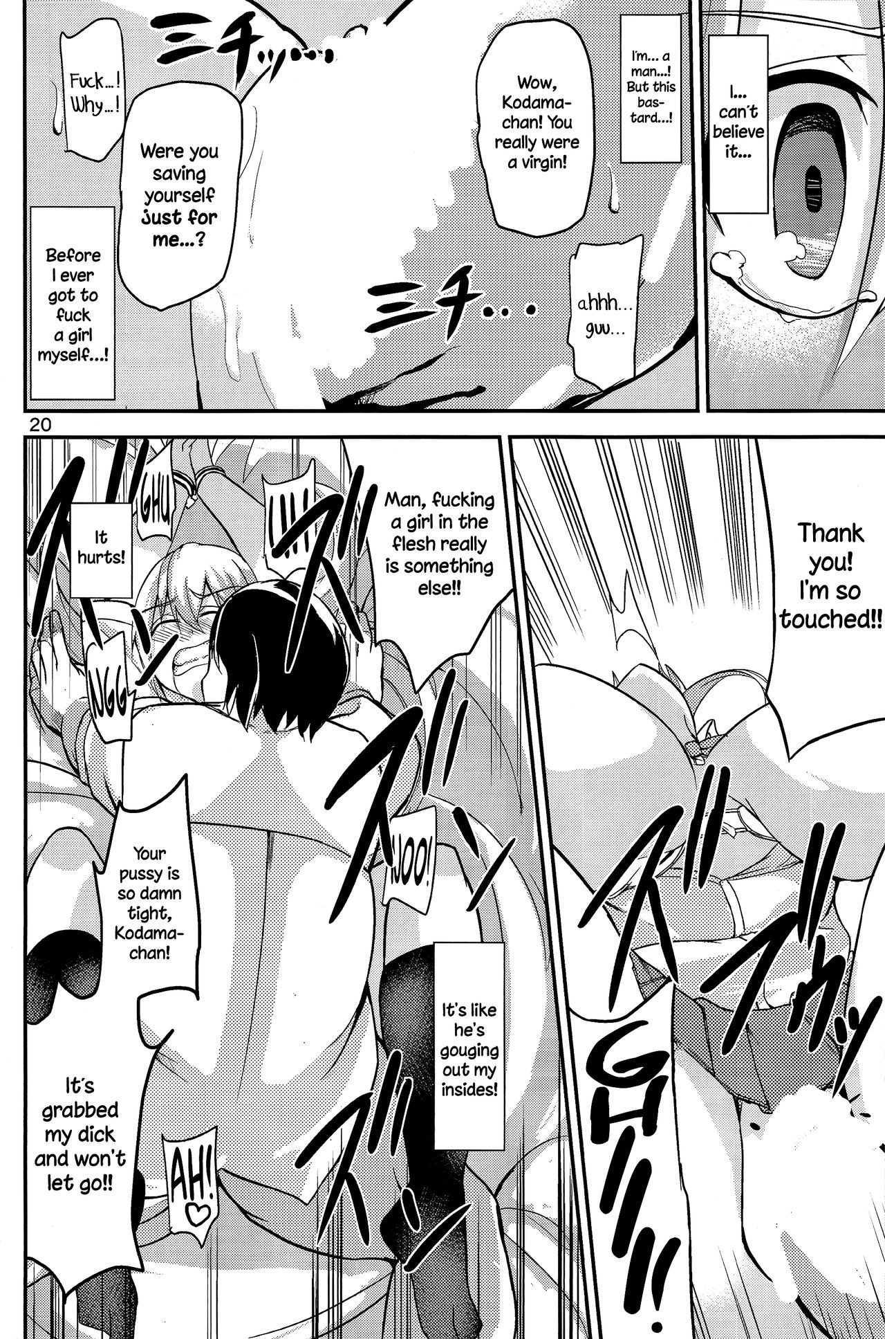 Page 19