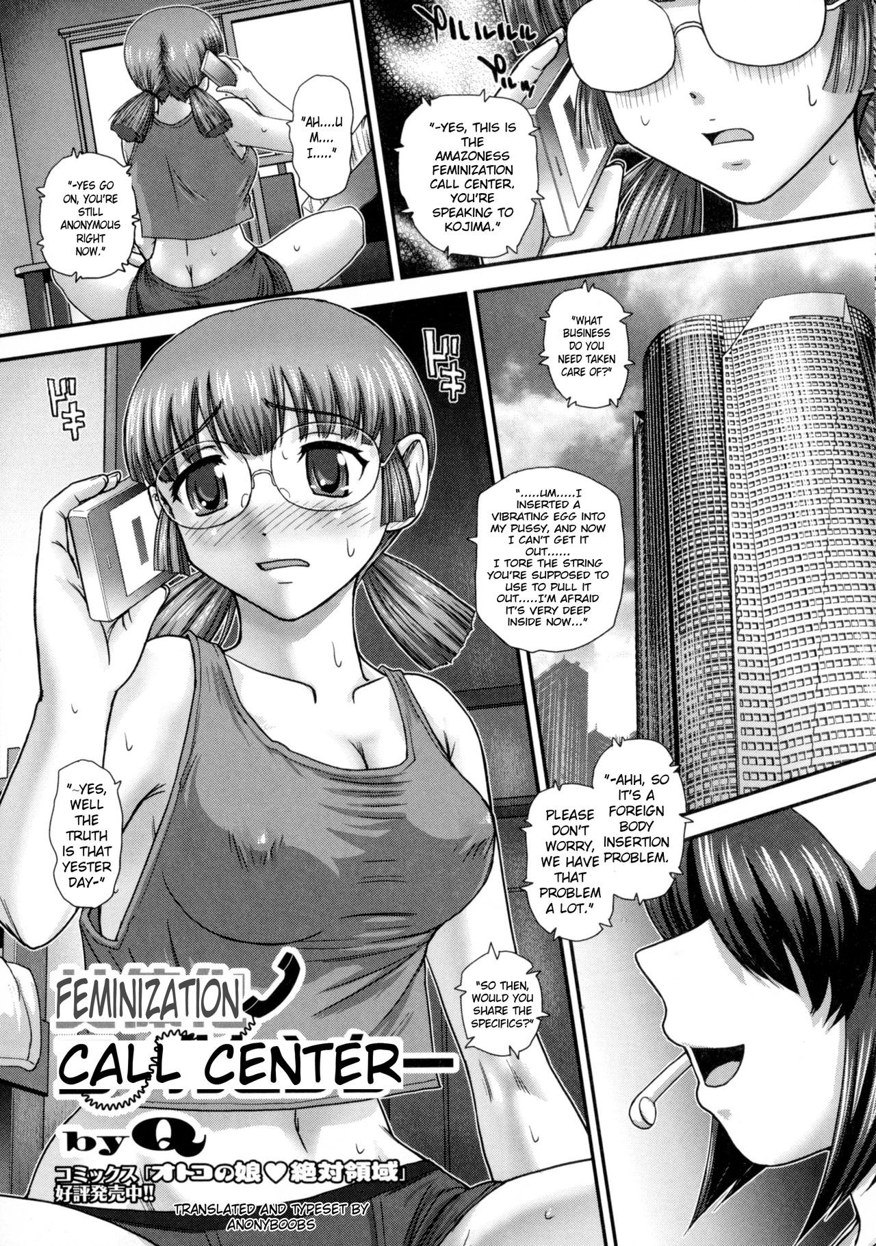 Nyotaika Call Center | Feminization Call Center (Nyotaika Dynamites! 6)