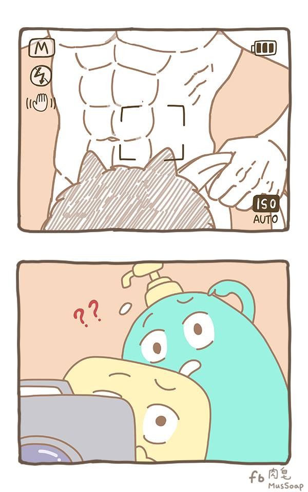 Page 629