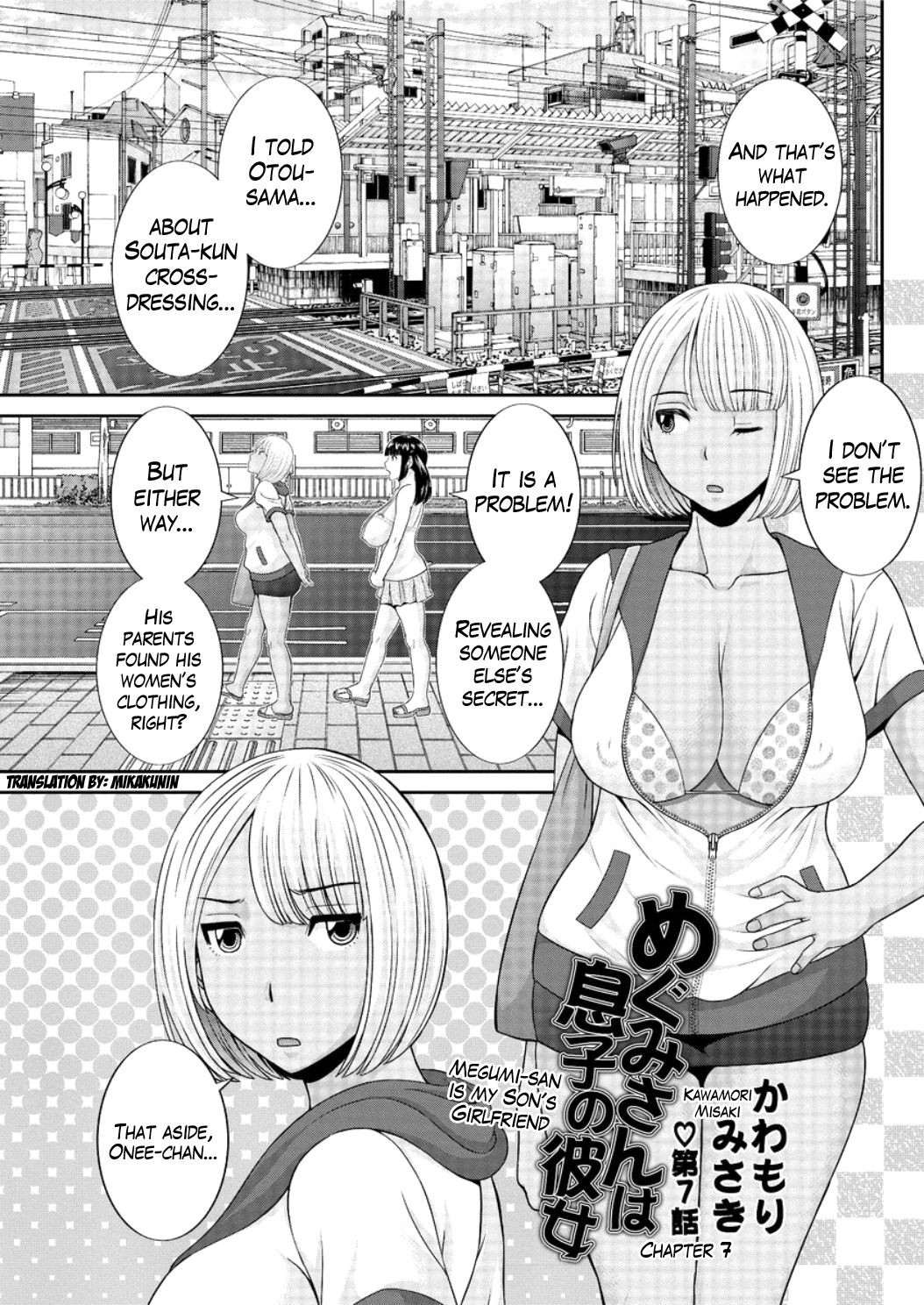 Page 113