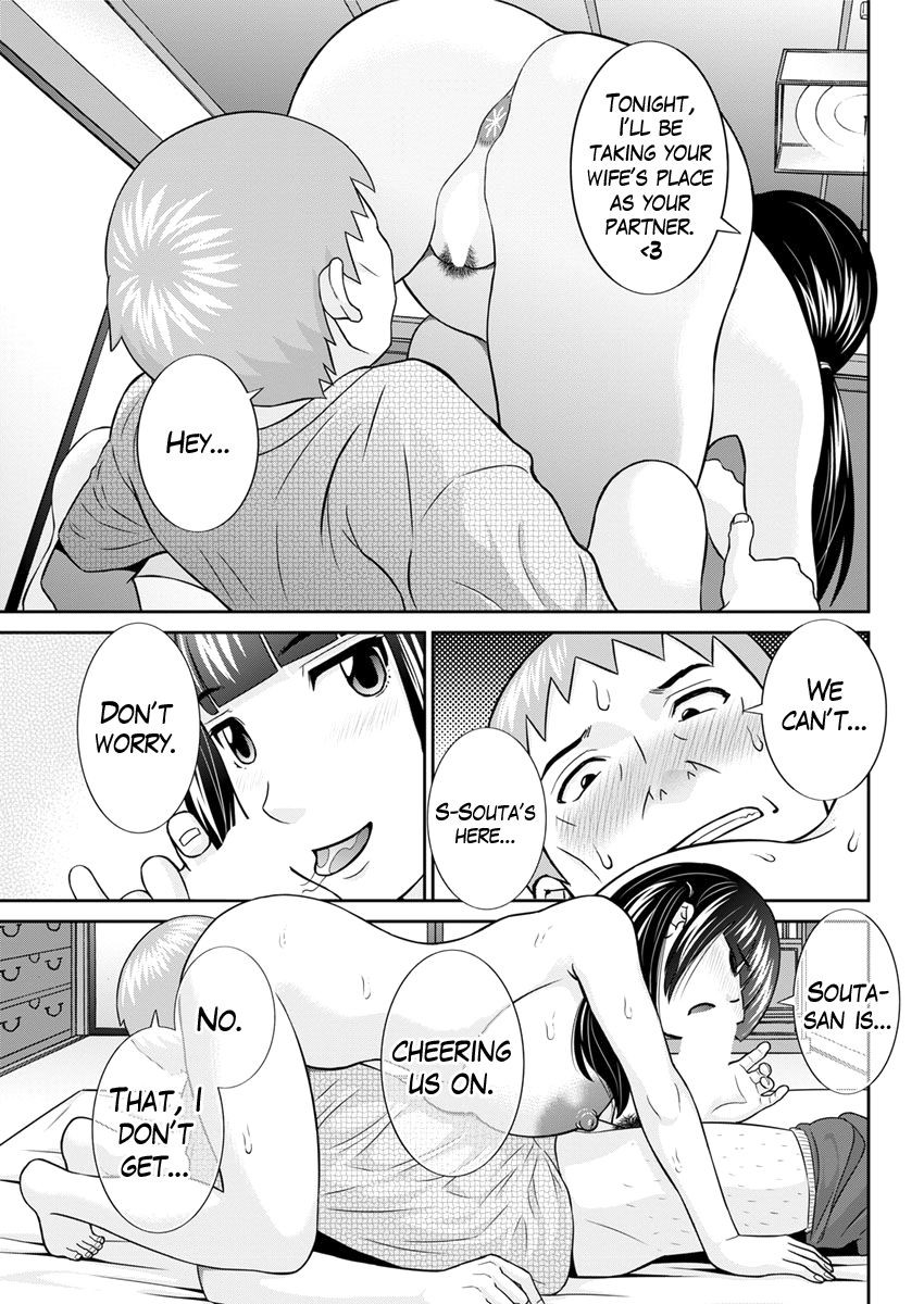 Page 177