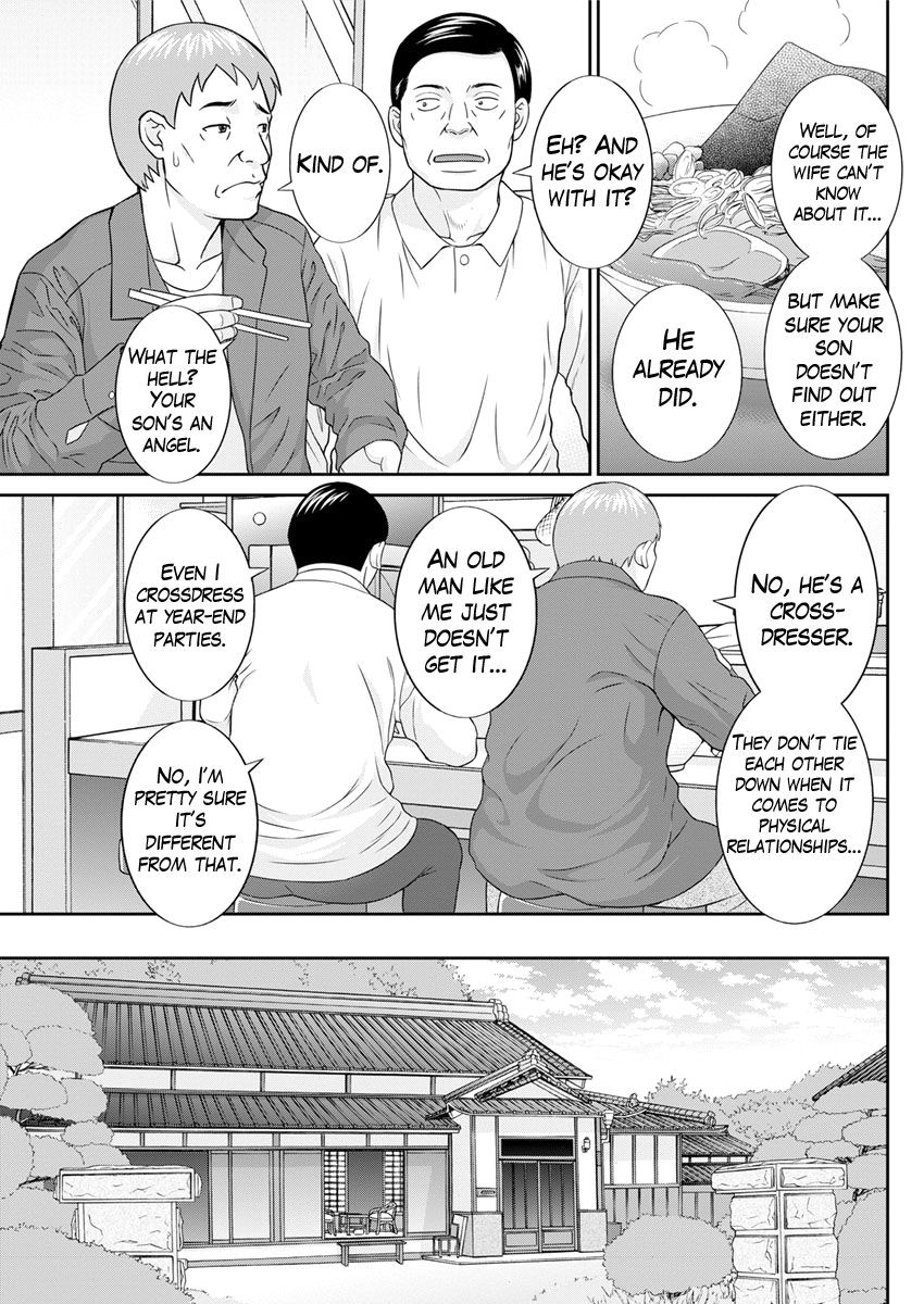 Page 191