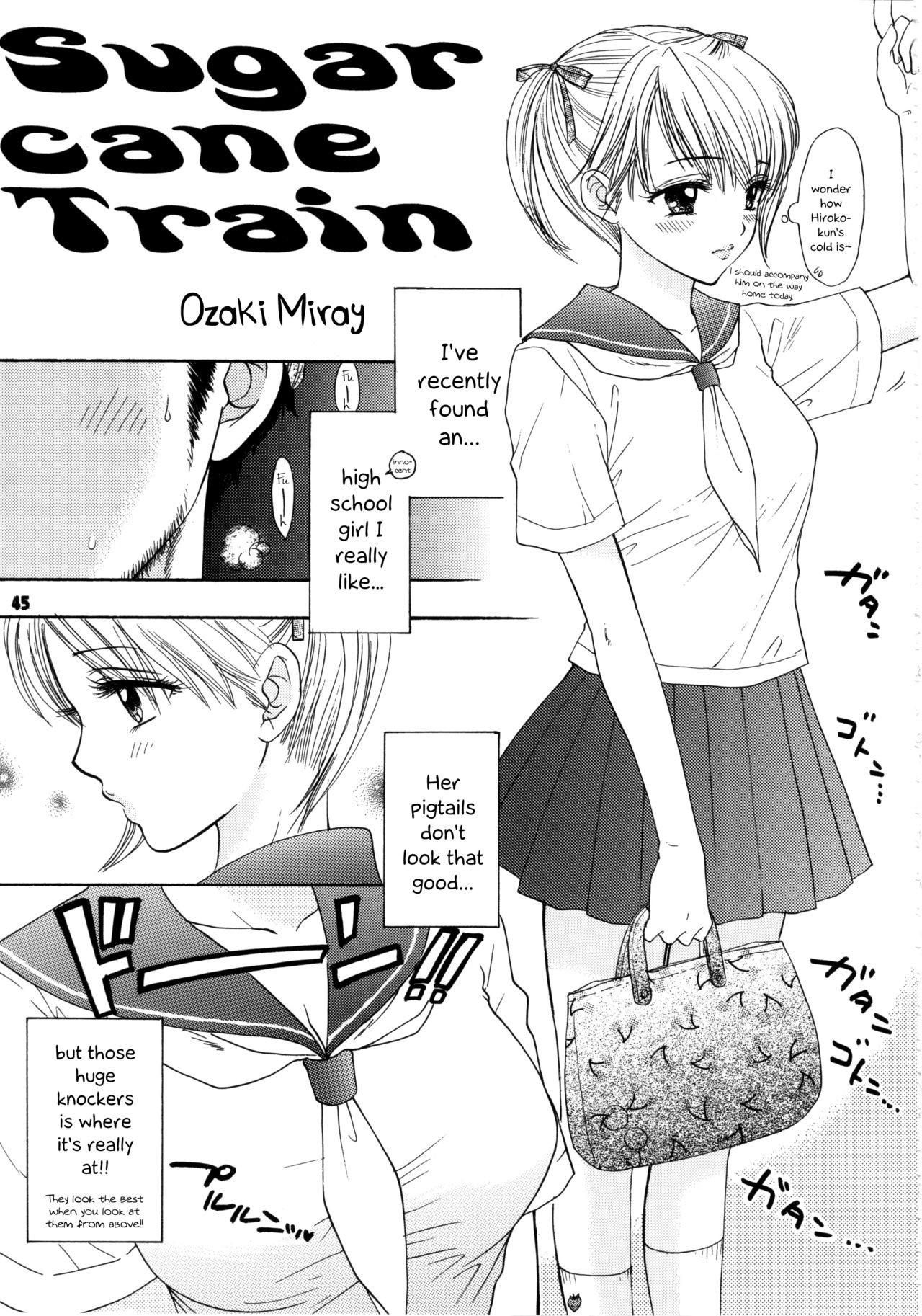 (C66) Sugar Cane Train (Sentensei Setsunashou) {Hennojin}