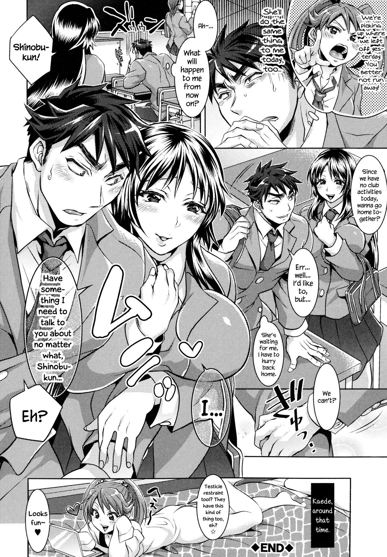 Page 51