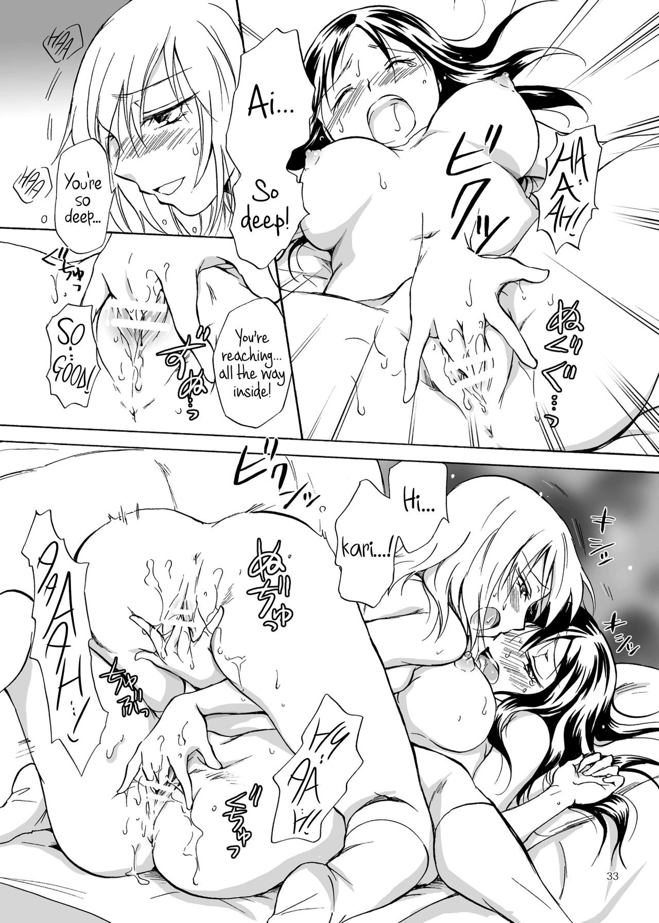 Page 33