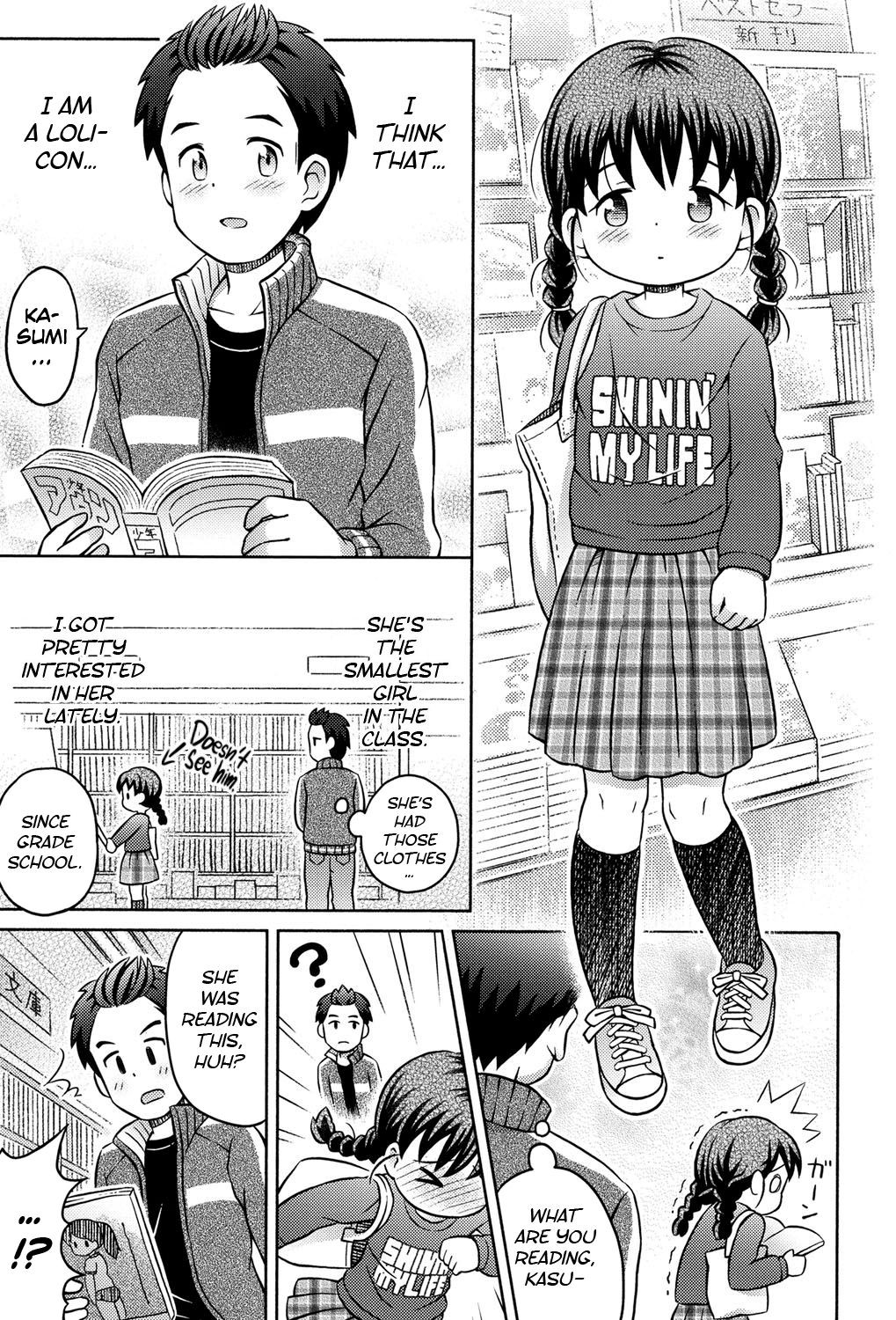 Daihakken! Anoko no Hadaka de Mirareru Hon | Great discovery! A magazine with her nudes! (Niji Lo 3-nensei)