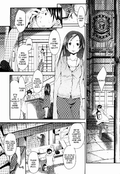 Chu-Gakusei Nikki Ch. 4, 8-9
