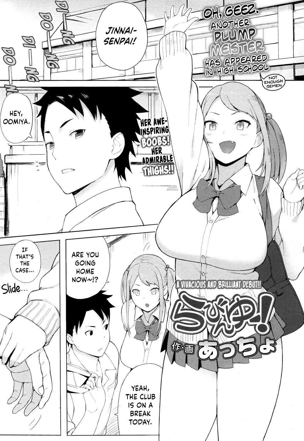 Loving You! (COMIC Koh 2017-03) {Hennojin}