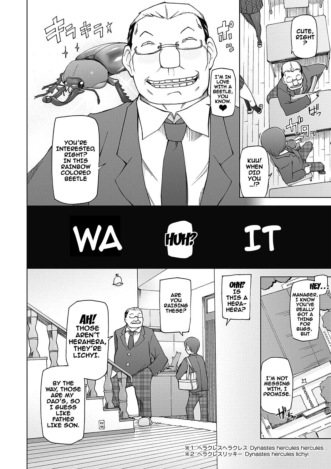 Page 195