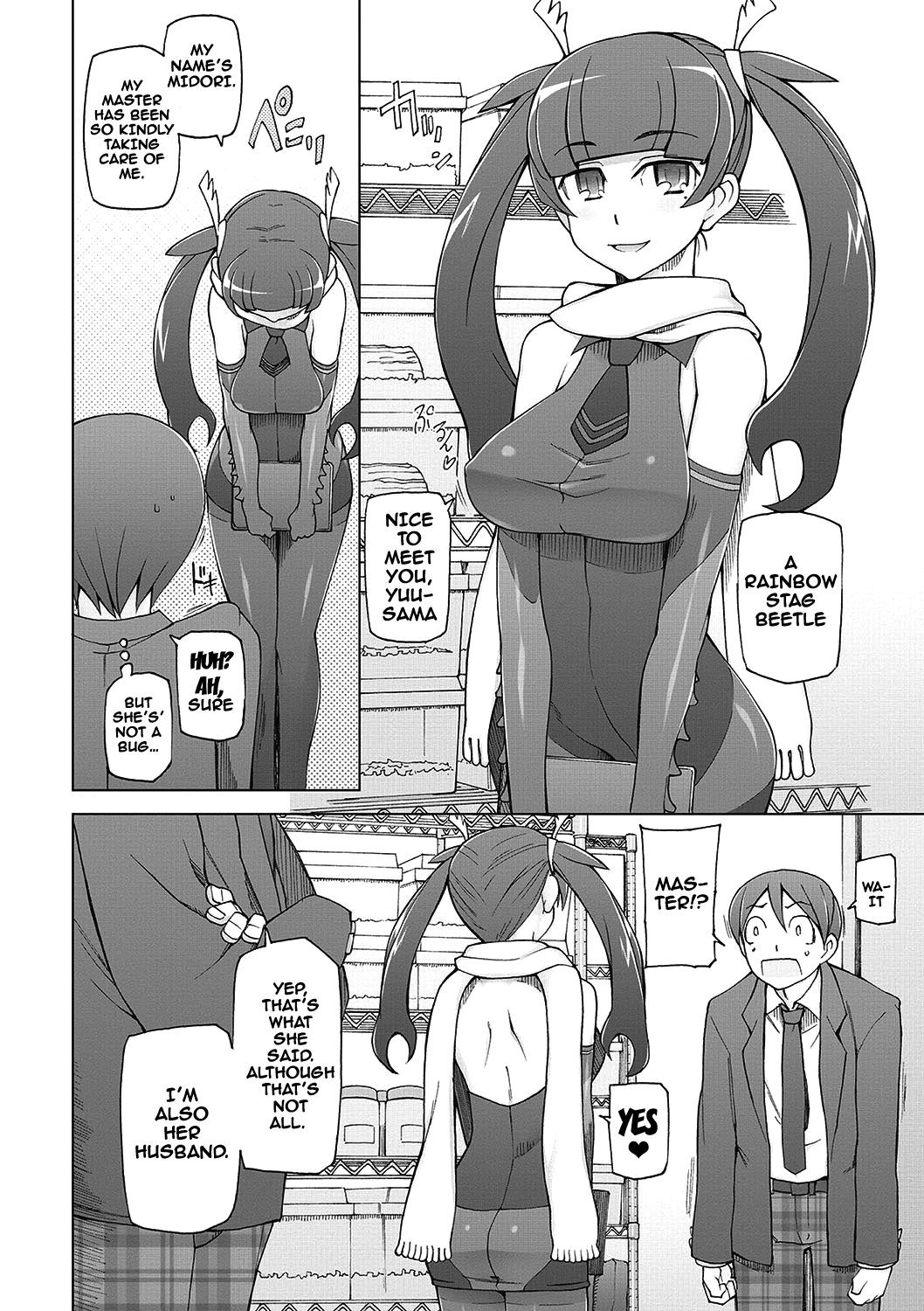 Page 197