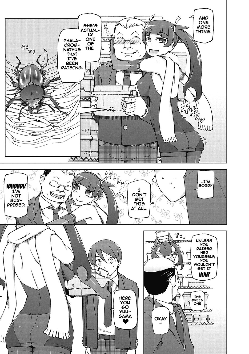Page 198
