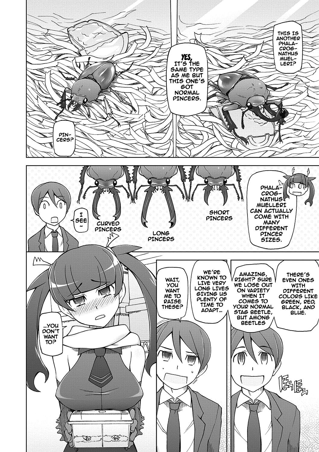 Page 199