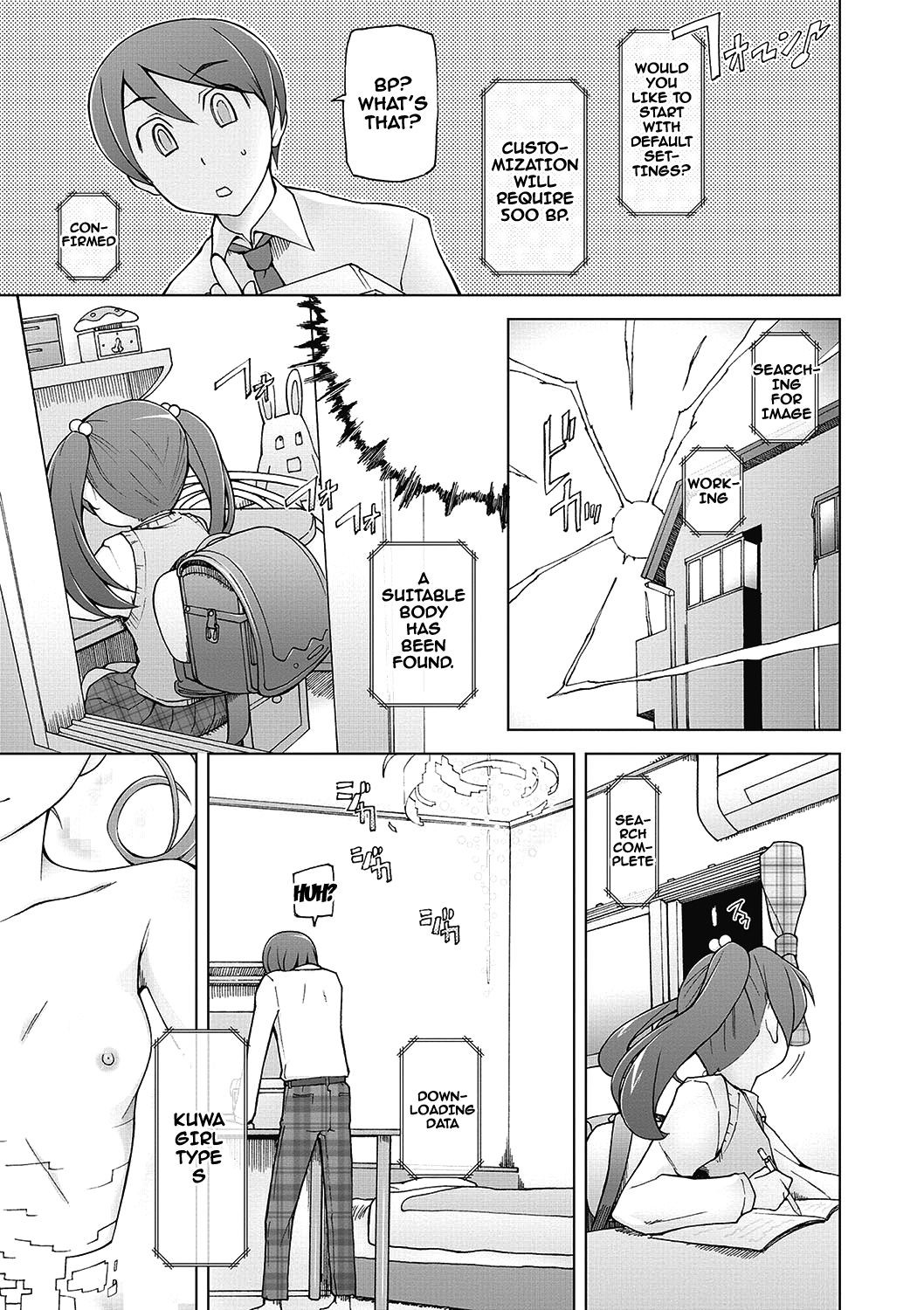 Page 202