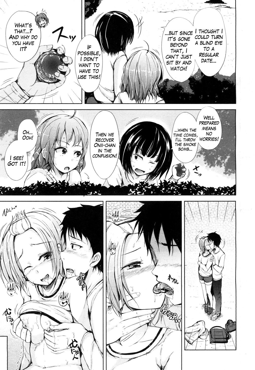 Page 91