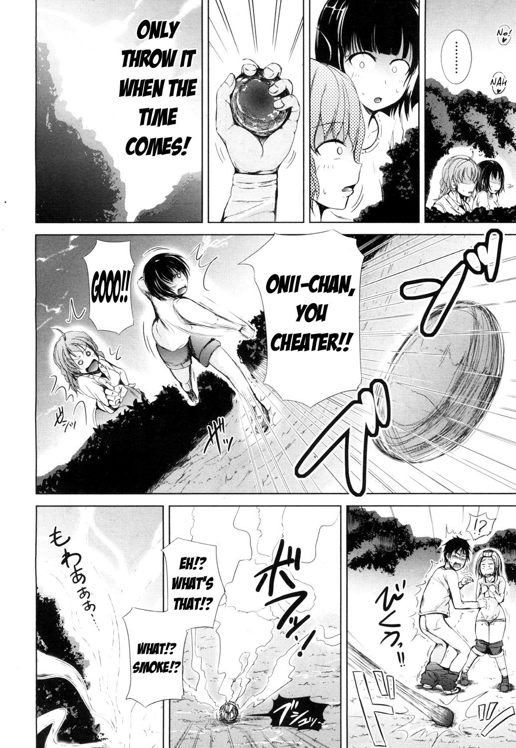 Page 94