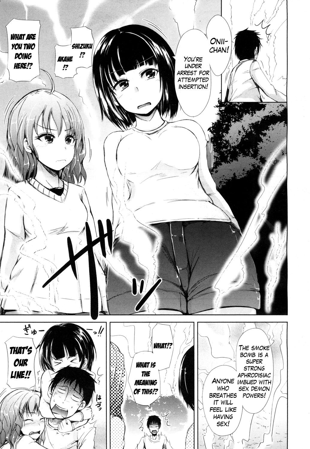 Page 95