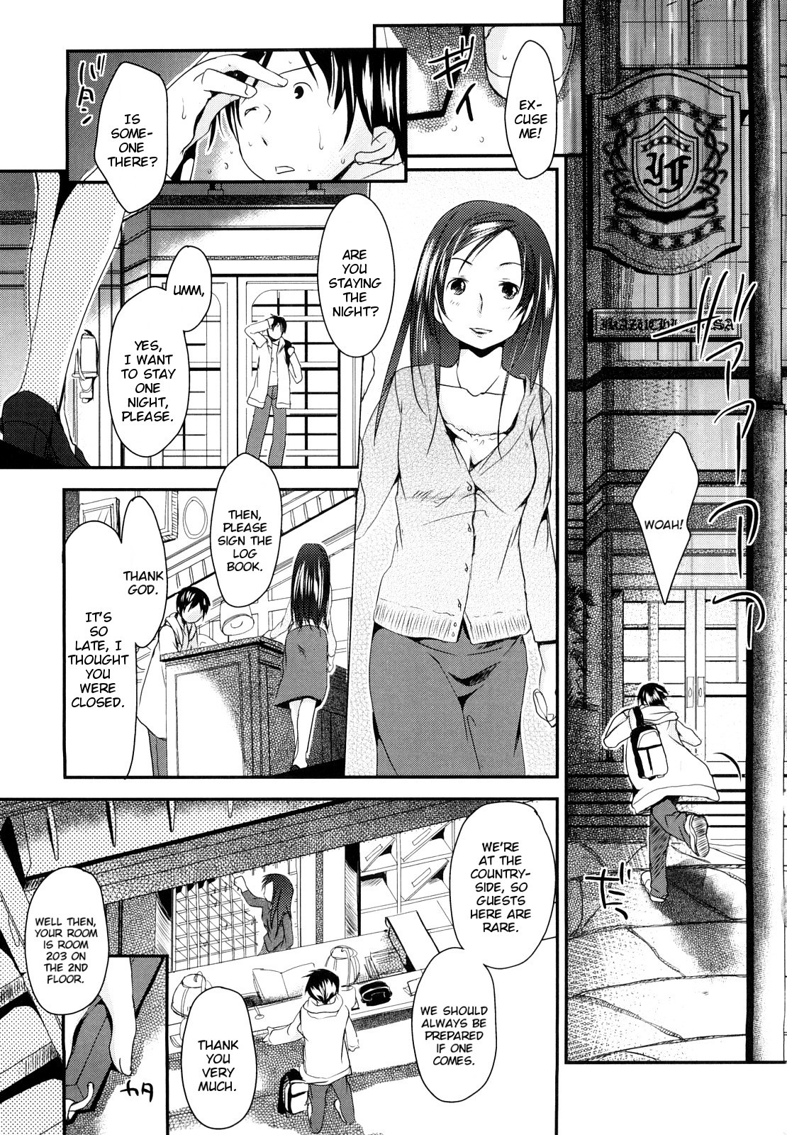 Page 109