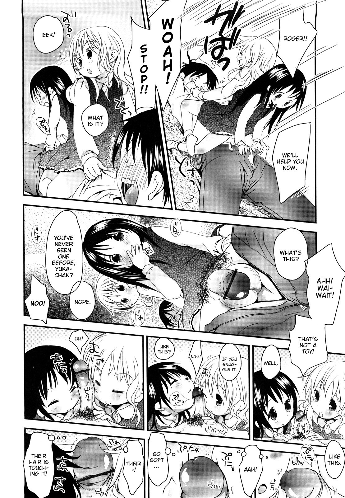Page 114