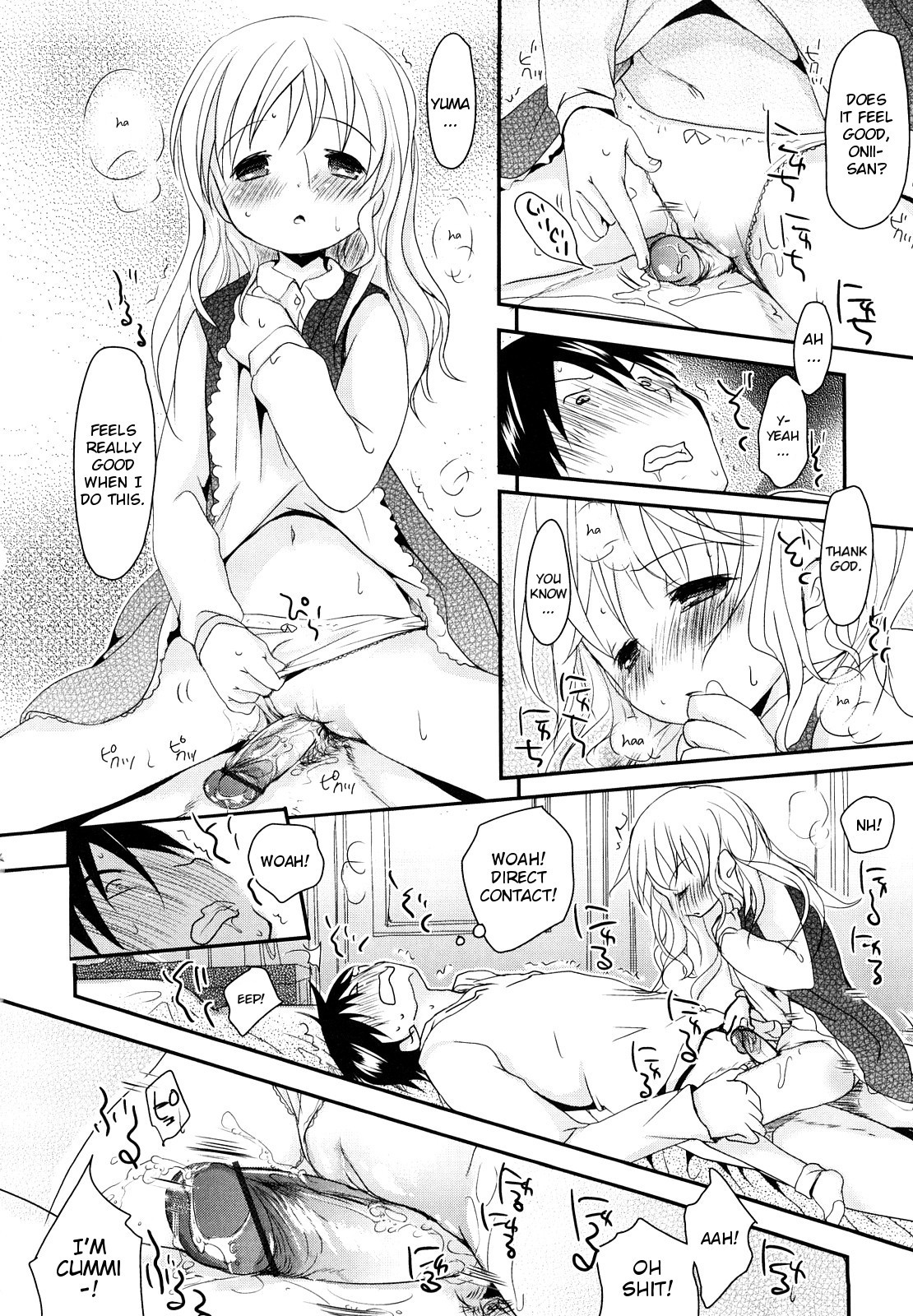 Page 124