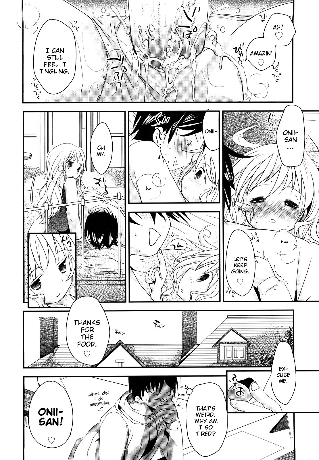 Page 130