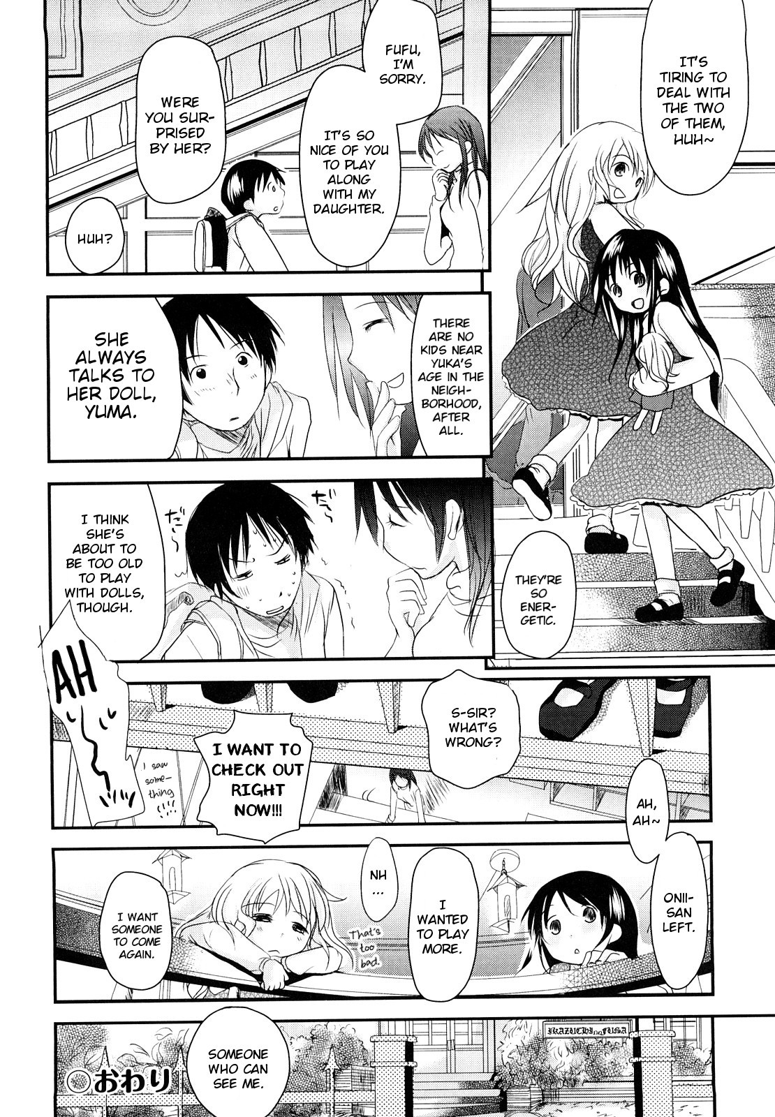 Page 132