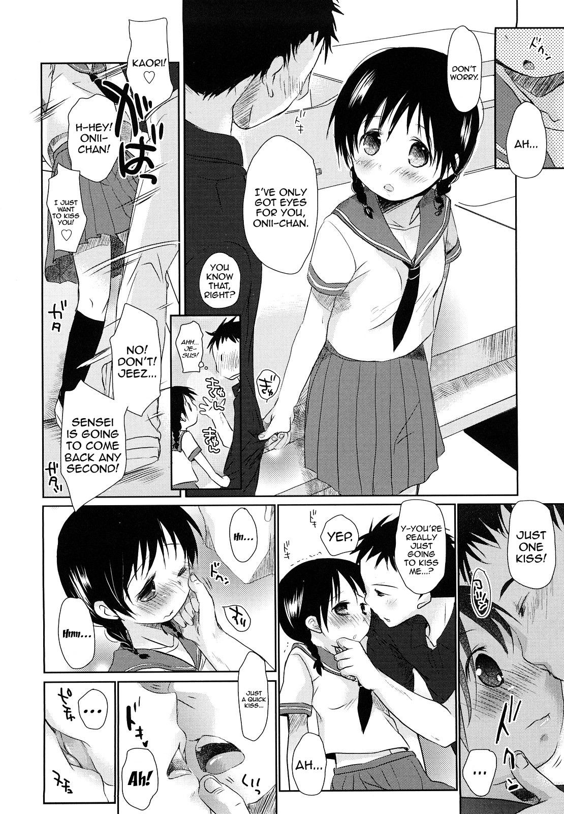 Page 142